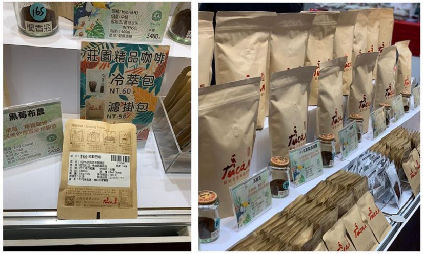 taiwan2